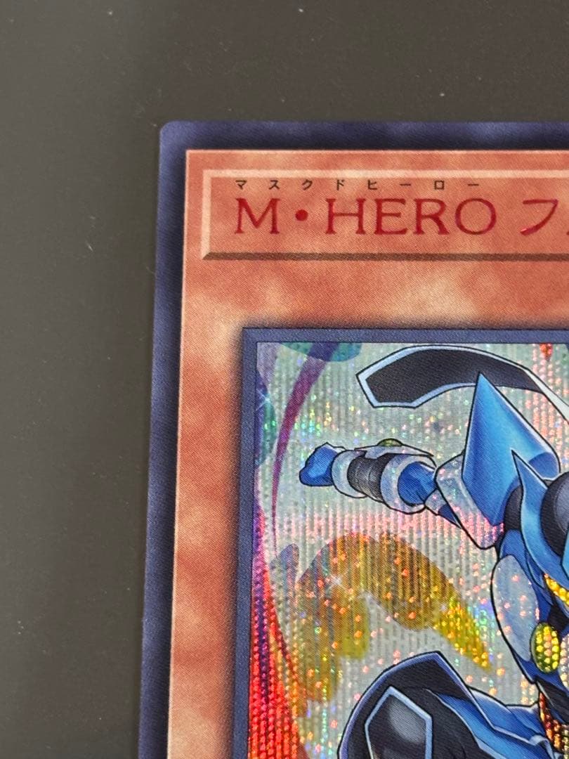 M・HERO ファウンティン　シークレットレアSPECIAL RED Ver1枚