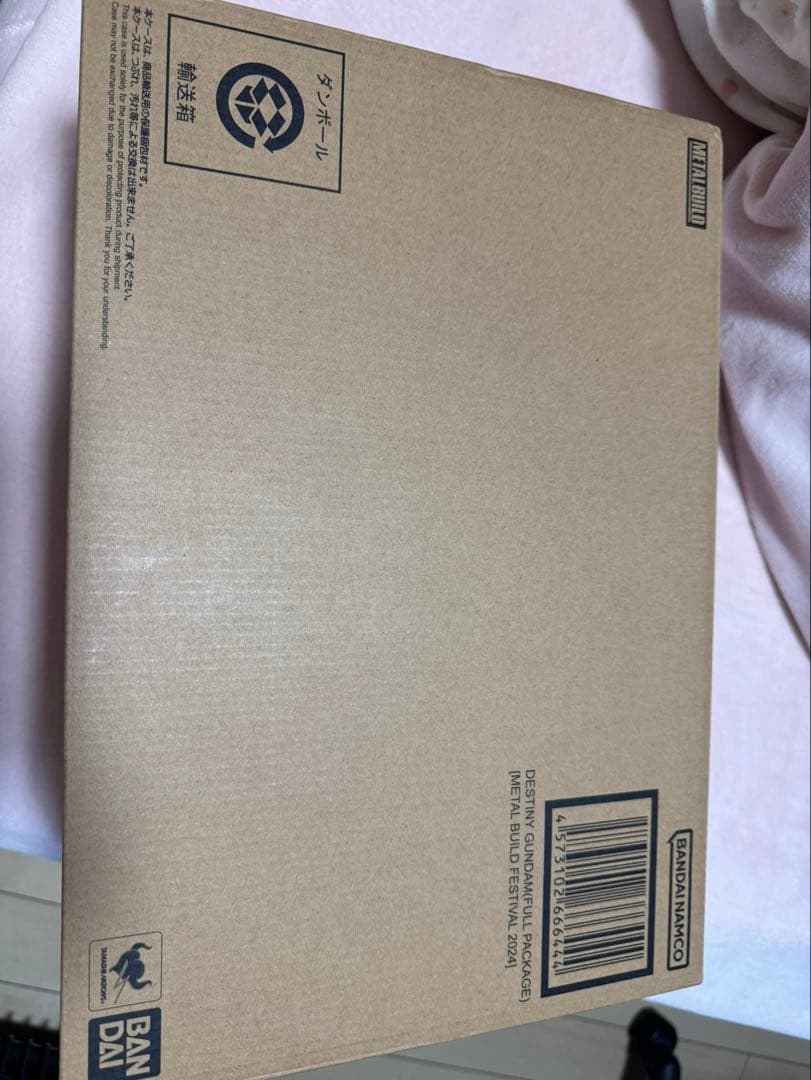 メタルビルド　デスティニーガンダム（フルパッケージ） 2024ver