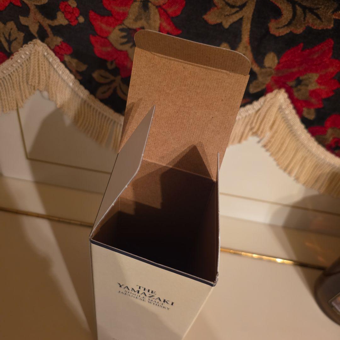 [新品商品] 山崎・白州 シングルモルトウイスキーセット< 最安値 >