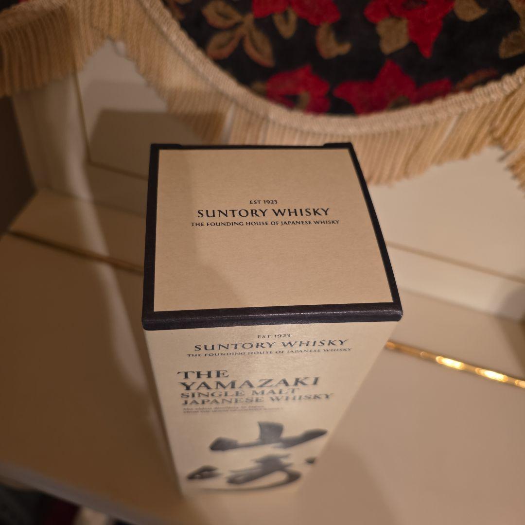 [新品商品] 山崎・白州 シングルモルトウイスキーセット< 最安値 >
