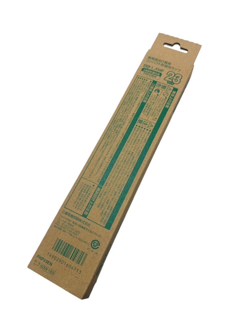 ■23本‼️三菱 高周波点灯専用コンパクト形蛍光ランプ 23ワットFHP23EN