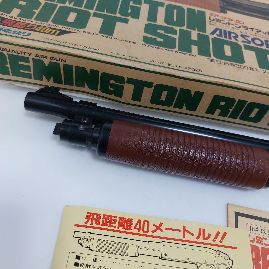 ヨネザワ MODEL-31RS レミントン ライアット ショットガン　動作確認済