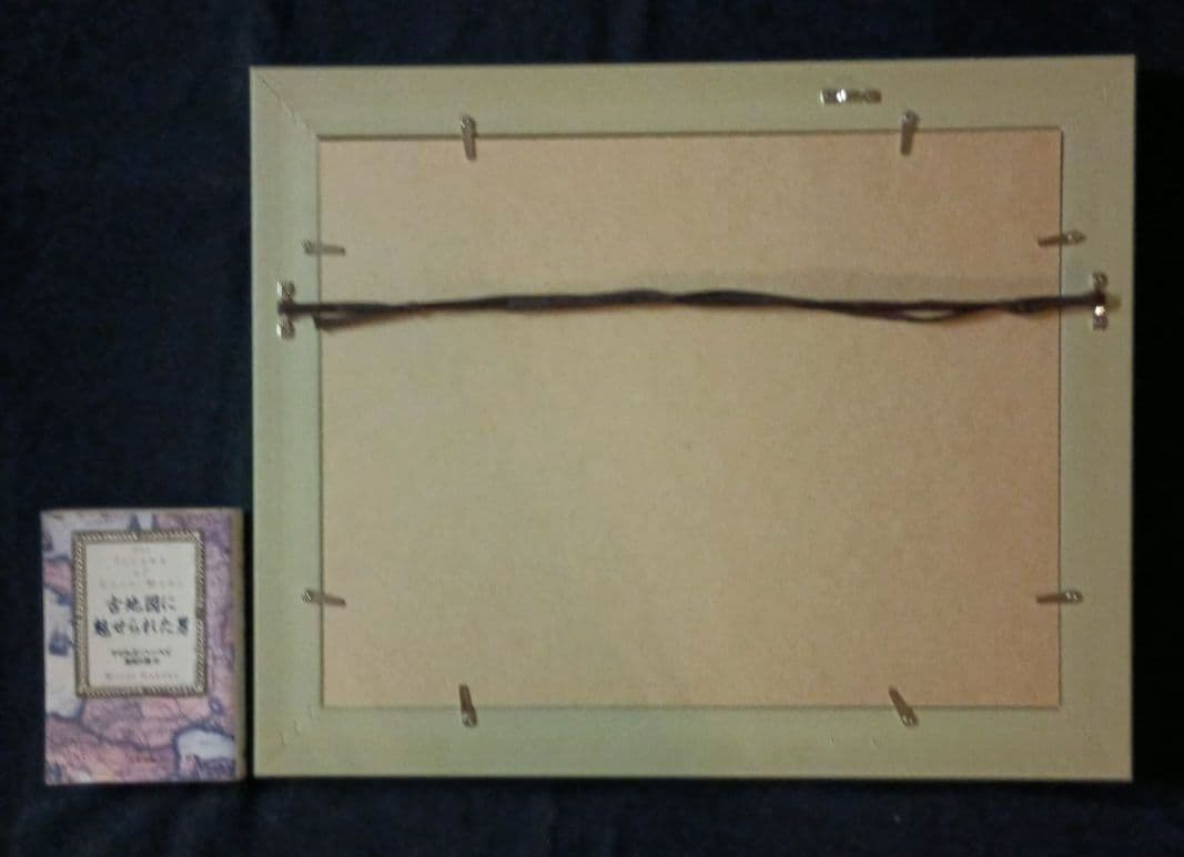 額装品　景観図　17世紀　オランダ　ゼーランド州トーレン　お値打ち