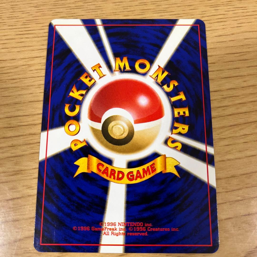 ラッキースタジアム_ポケモンカードワールドチャレンジ(北信越地方) PROMO…