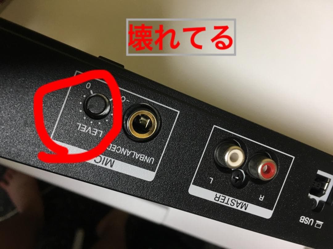 ピ*ヨ様 Pioneer DDJ-400 DJコントローラー