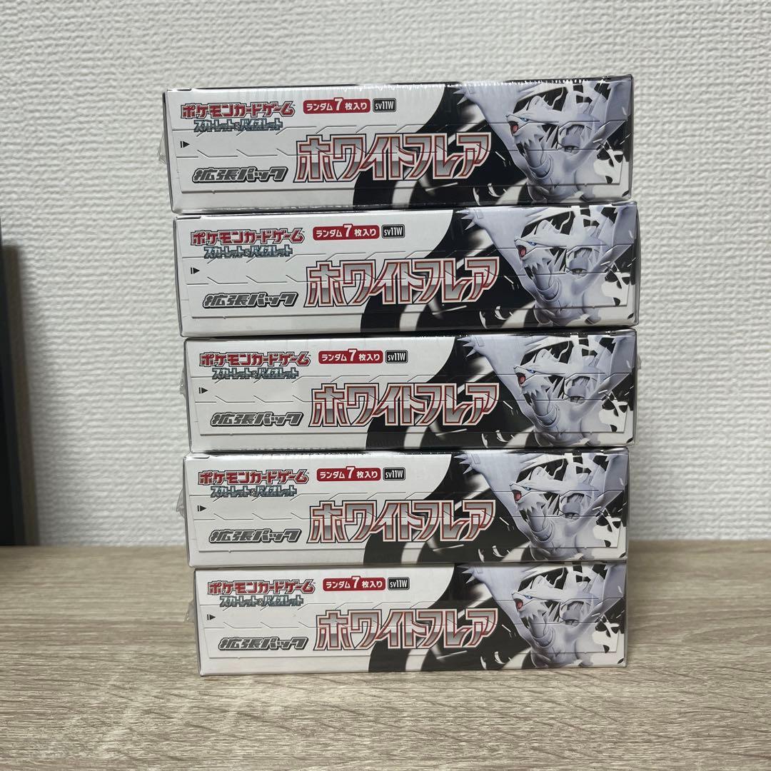 ブラックボルト ホワイトフレア 10box シュリンク付き