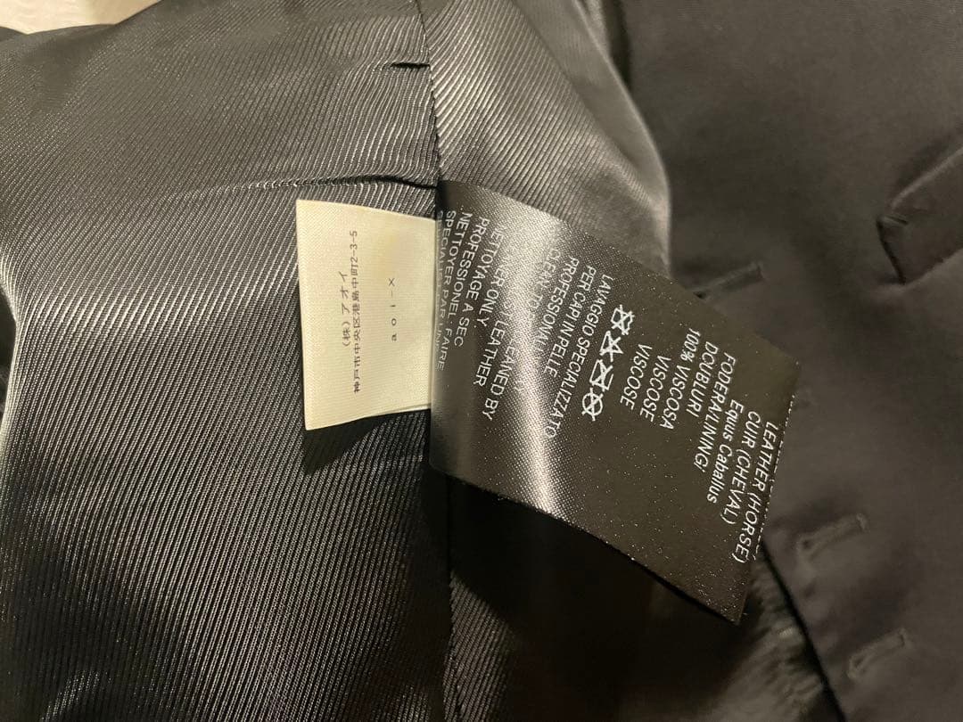 イタリア製 Neil Barrett レザー ラペル スーツ ベスト / ジレ