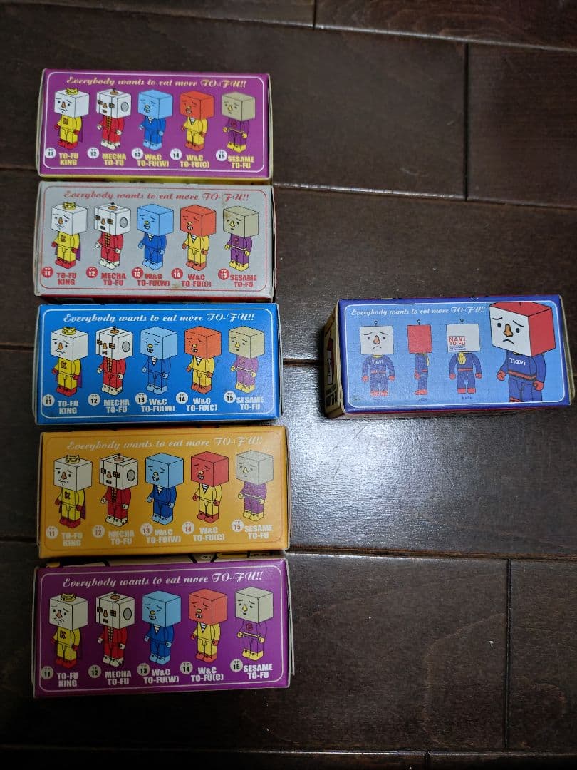 MEDICOM TOY TO-FU シリーズ キューブリック