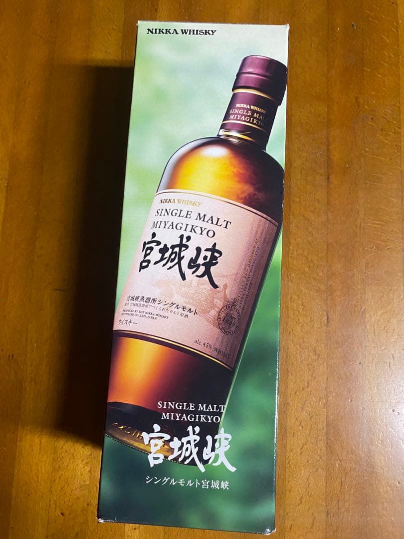 宮城峡 700ml マンサニーリャウッドフィニッシュ【限定品】