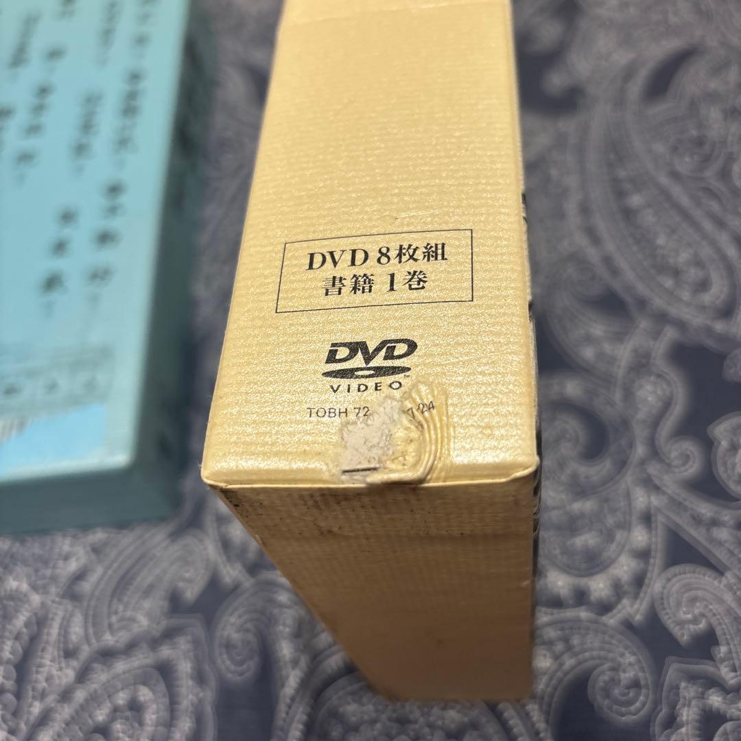 落語研究会 桂吉朝・桂枝雀全集 DVDセット