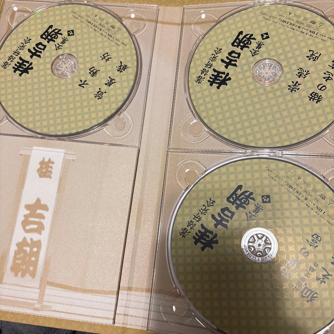 落語研究会 桂吉朝・桂枝雀全集 DVDセット