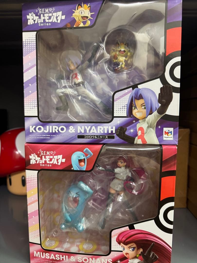 ポケモン　G.E.M. ポケットモンスター フィギュア 2体セット