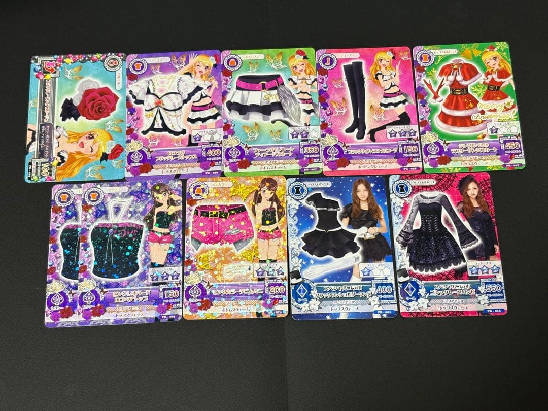 アイカツカード 90枚セット