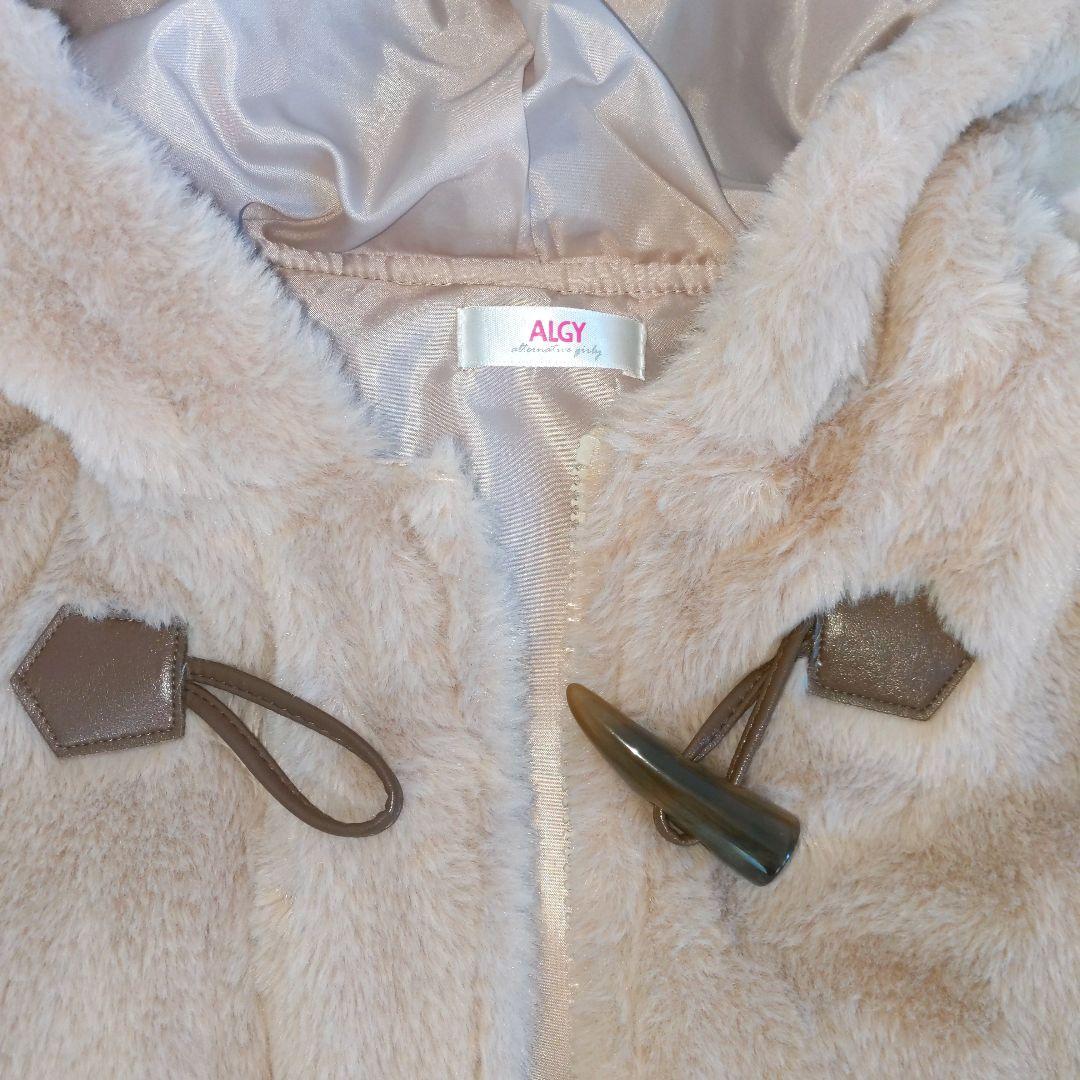 【4点セット】アルジー コート ジャンスカ チェックスカート トップス 160