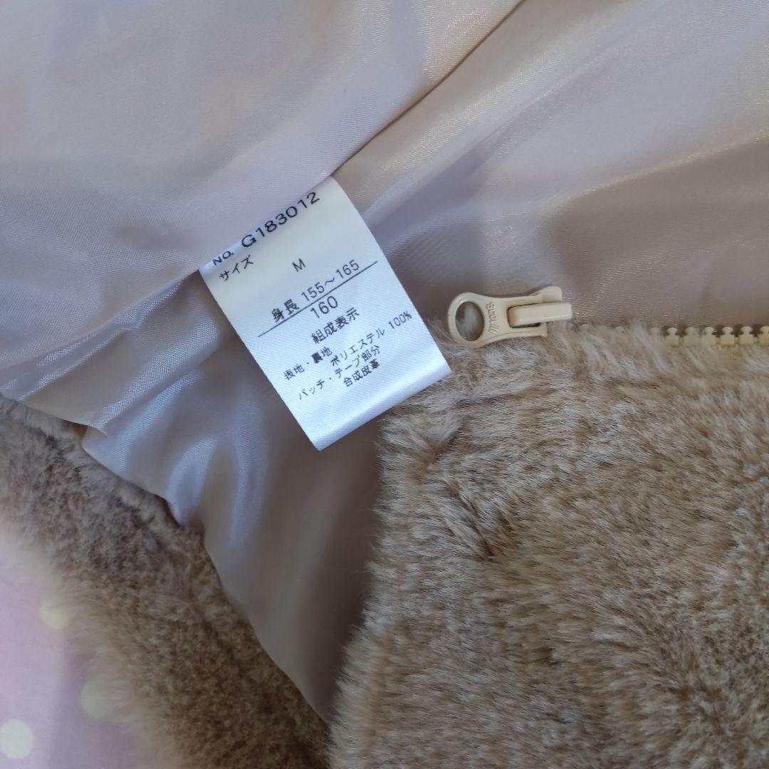 【4点セット】アルジー コート ジャンスカ チェックスカート トップス 160