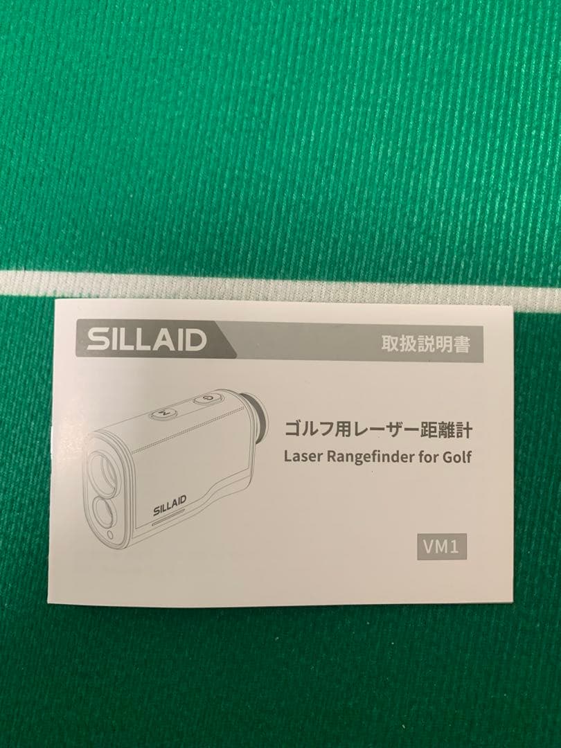 SILLAID ゴルフレーザー距離計 mini VM1 「今平周吾プロ推薦」