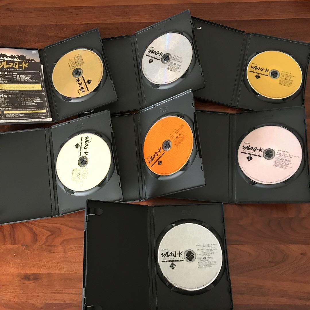 NHK特集 シルクロード デジタルリマスター版 DVD-BOX Ⅰ 第1部 絲…