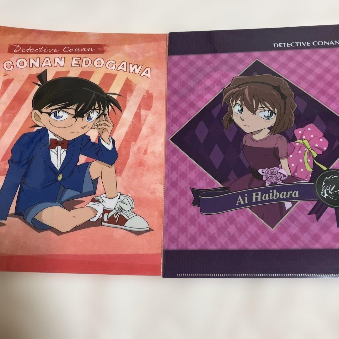未開封　名探偵コナン クリアファイルセットA