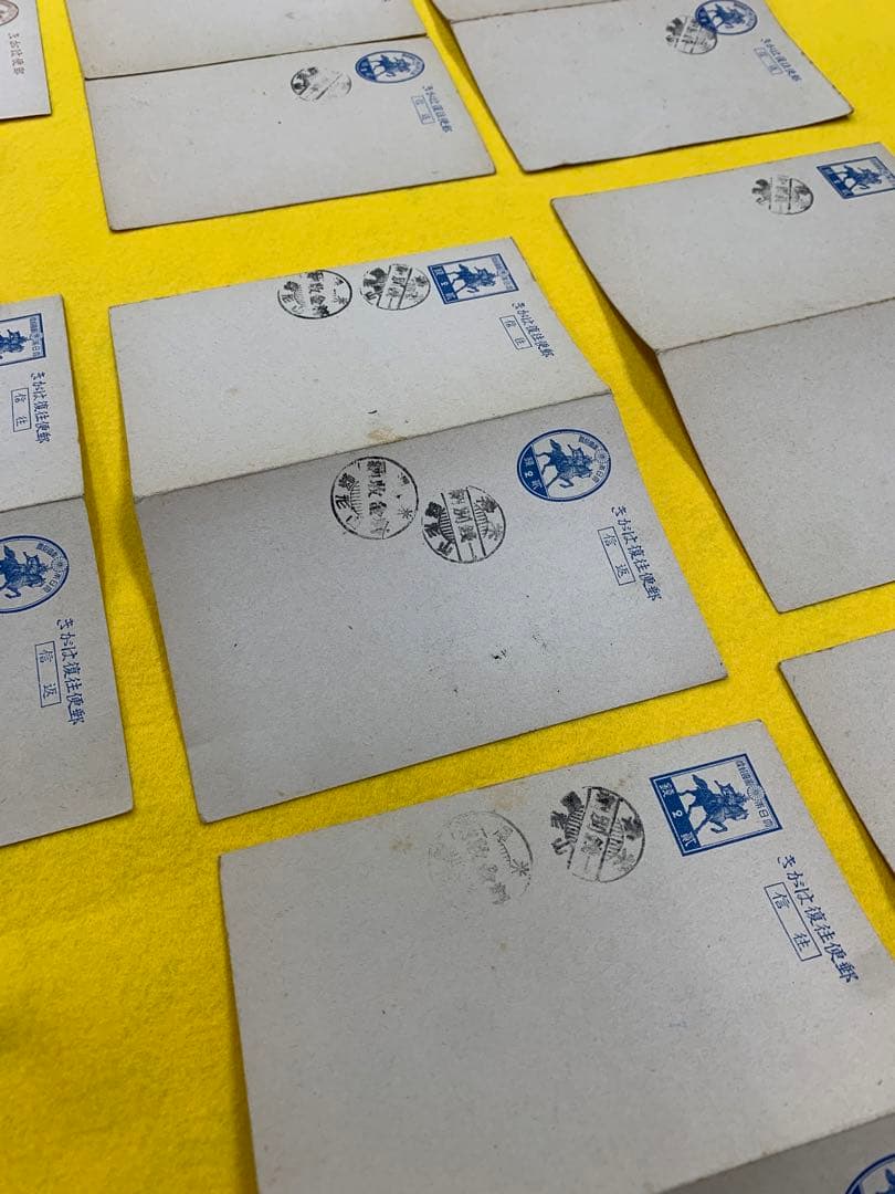 山形県米沢市♦︎戦争官製はがき　3銭　楠公はがき未使用　古い専門収集　第2弾　9枚