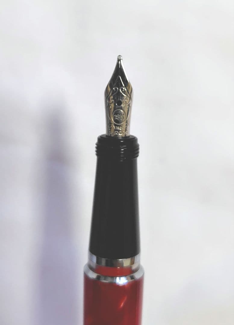 アウロラ万年筆 限定品　MINIMAフォーコ18金ペン先 B