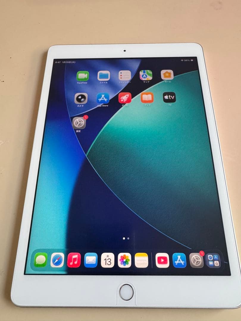iPad第8世代 32GB シルバー　WiFi