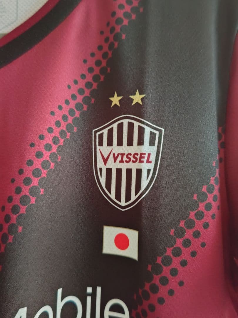 ヴィッセル神戸 24-25 ACLユニフォーム 大迫勇也 10 Lサイズ
