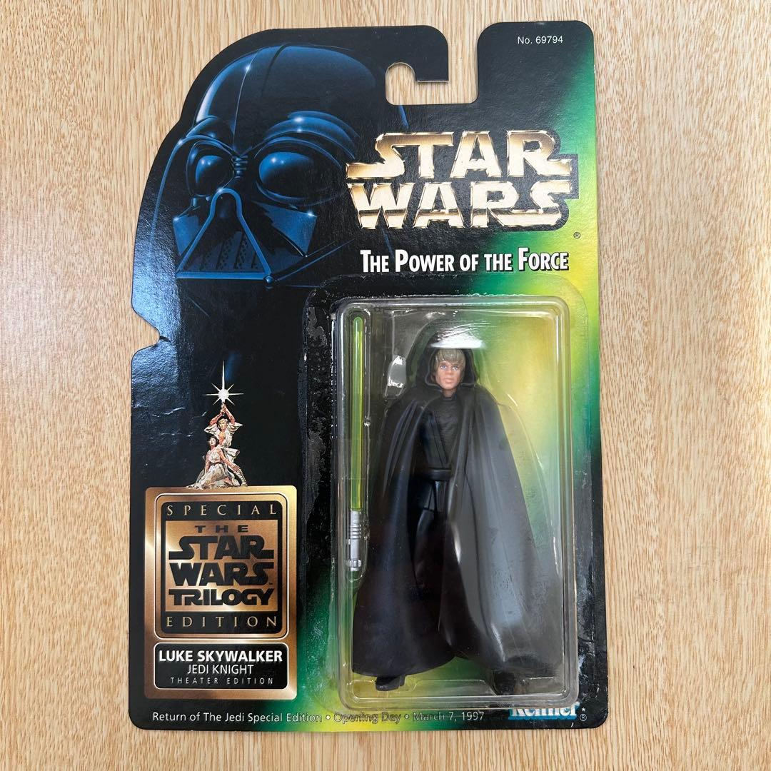 【非売品】スターウォーズ ルーク ジェダイナイト 劇場版 未開封 割れあり