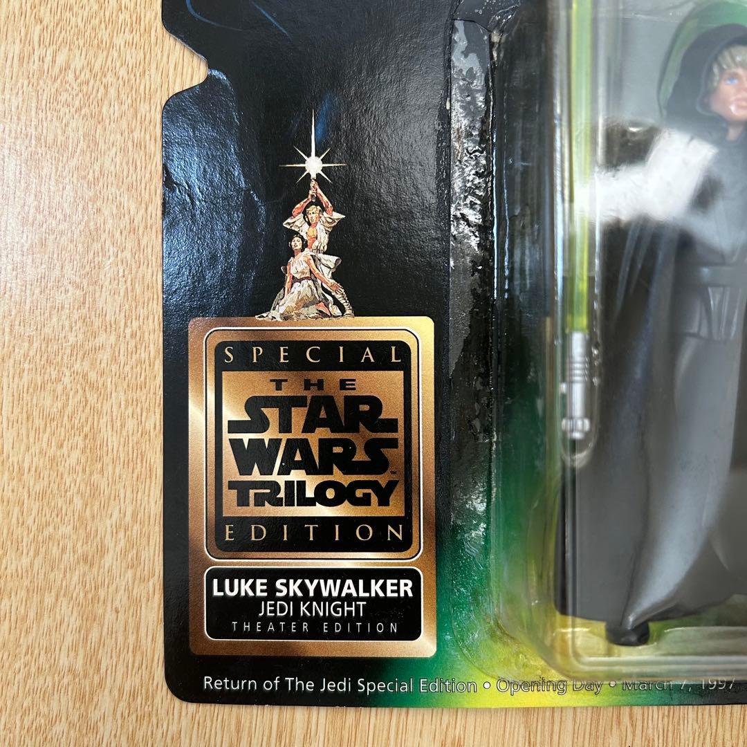 【非売品】スターウォーズ ルーク ジェダイナイト 劇場版 未開封 割れあり