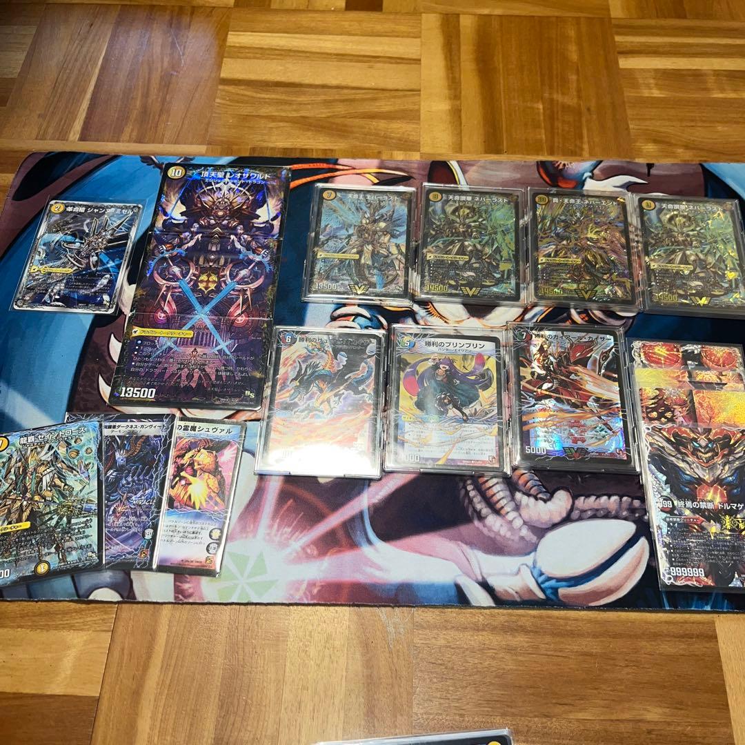 デュエマ　引退品まとめ売り