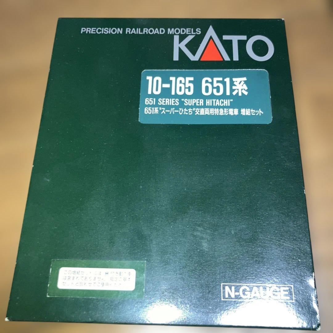 KATO 10-164.165 651系　ス−パ−ひたち基本、増結セット室内灯付