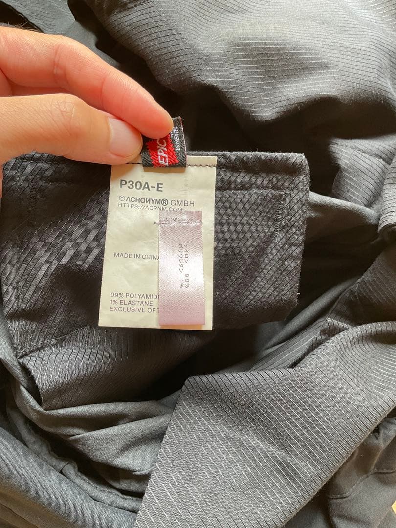【美品】P30A-E ACRONYM サルエルパンツ Sサイズ　アクロニウム