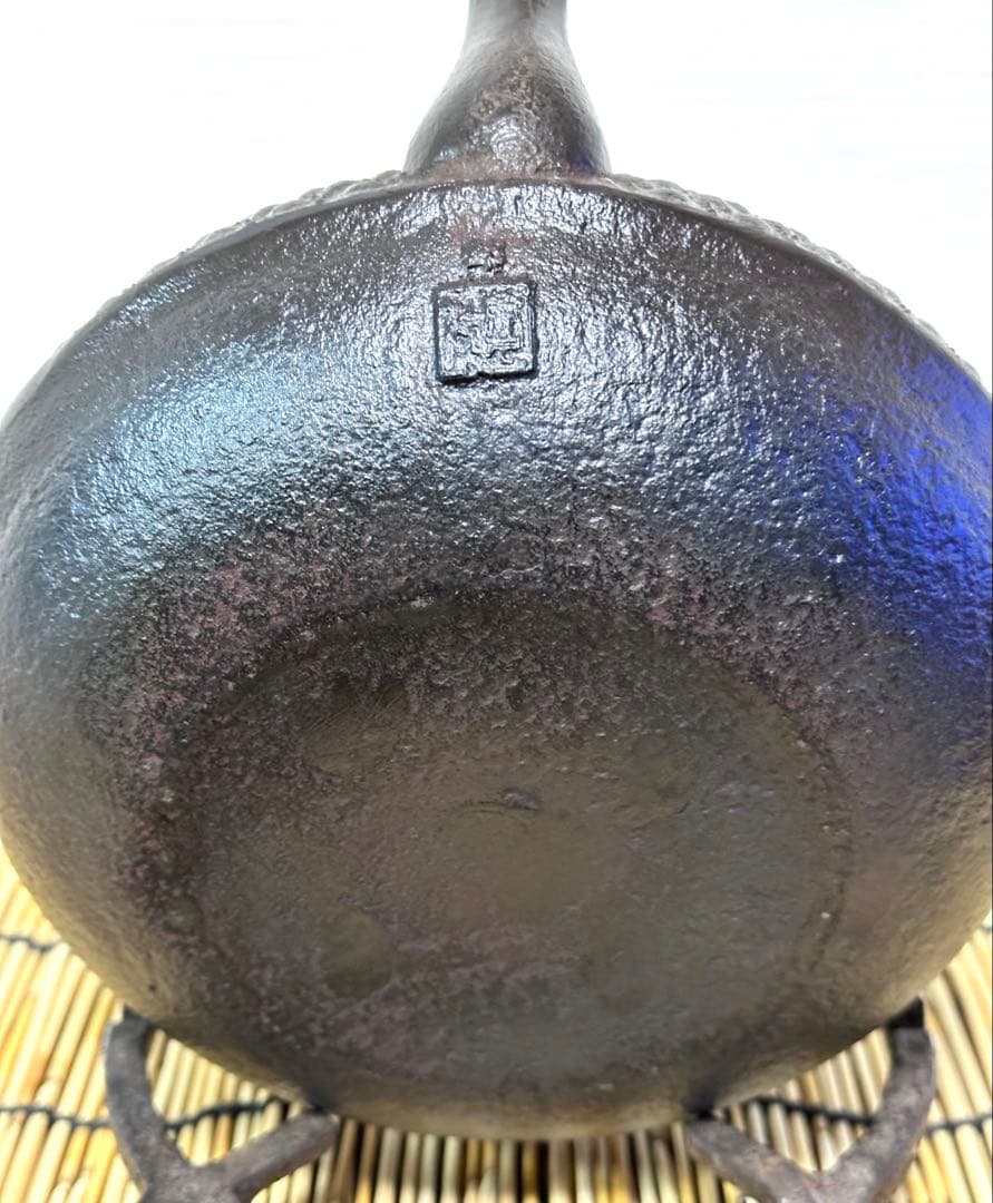 ほぼ未使用、供箱付　岩手県奥州水沢幸工芸　佐藤勝久造　ジミー様売約済み