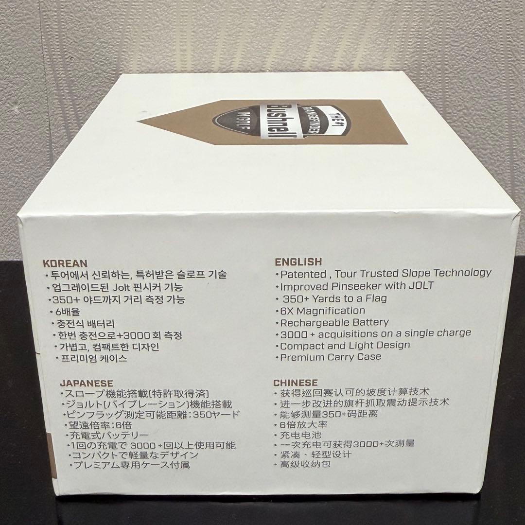 ※（Bushnell）レーザー距離計 ピンシーカー A1スロープジョルト マロン