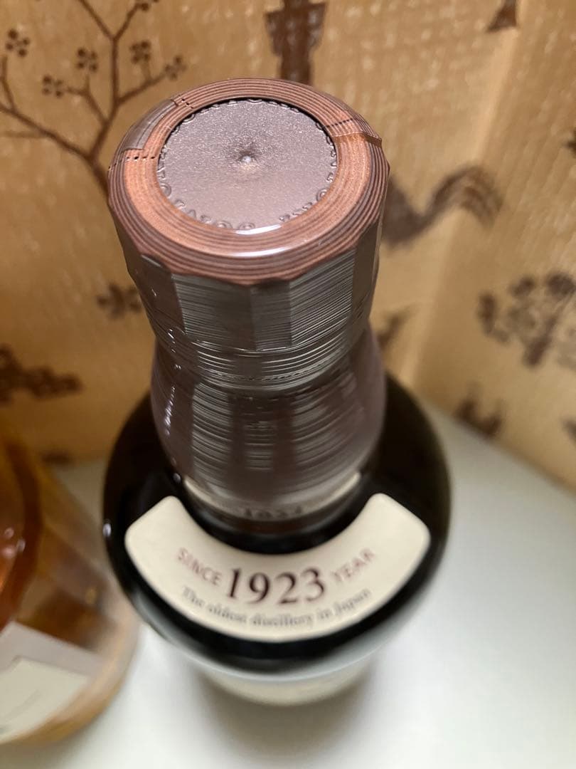 山崎 白州 響　飲み比べ3本セット