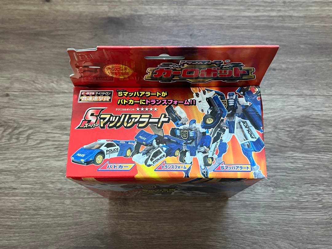 トランスフォーマー カーロボット ワイルドライドマッハアラートスピードブレイカー