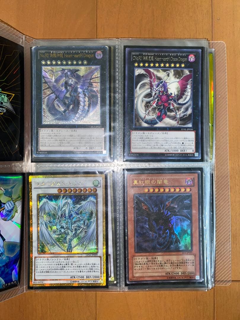 遊戯王　　カード約800枚　公式収納ケース　引退品