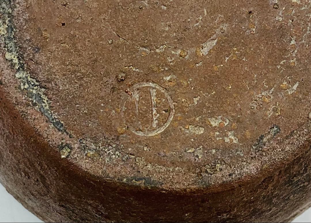 【11】★江戸時代中期　古備前焼お歯黒壺　保存箱★