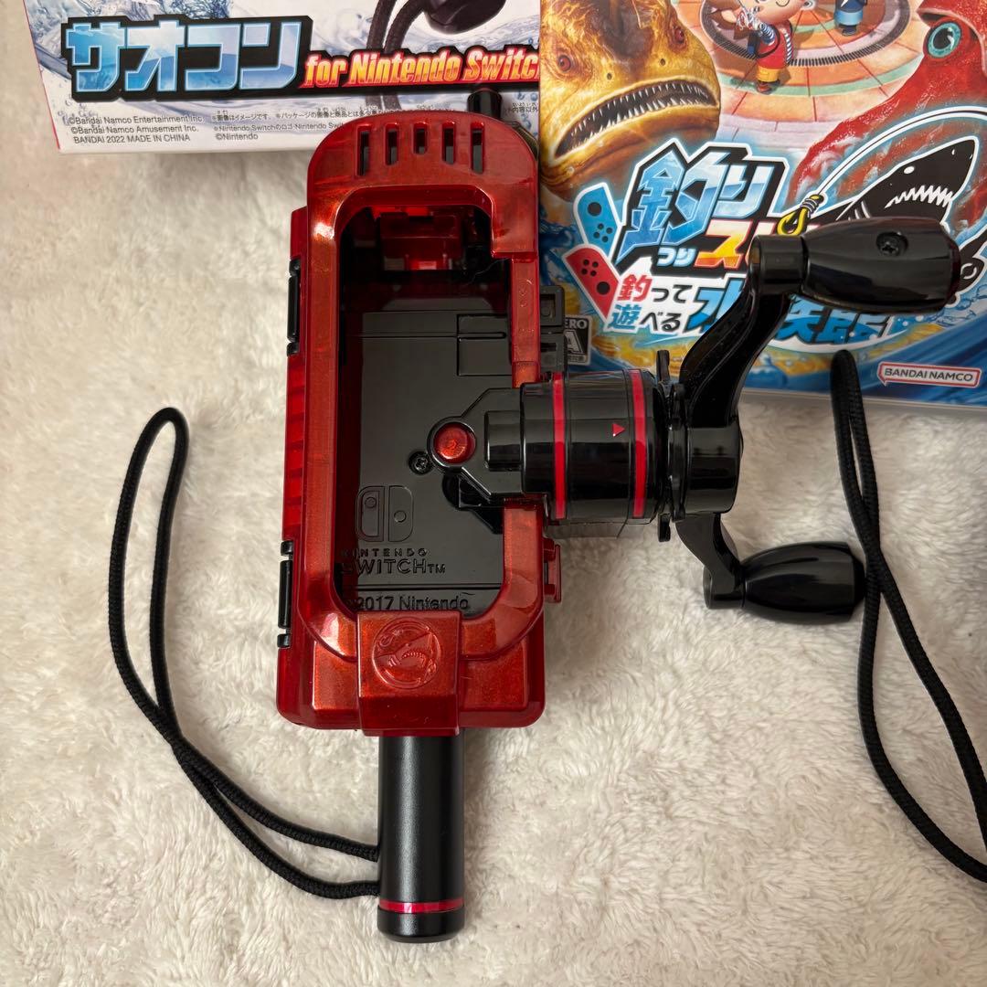 Nintendo Switch 釣りスピリッツ 水族館 サオコンセット