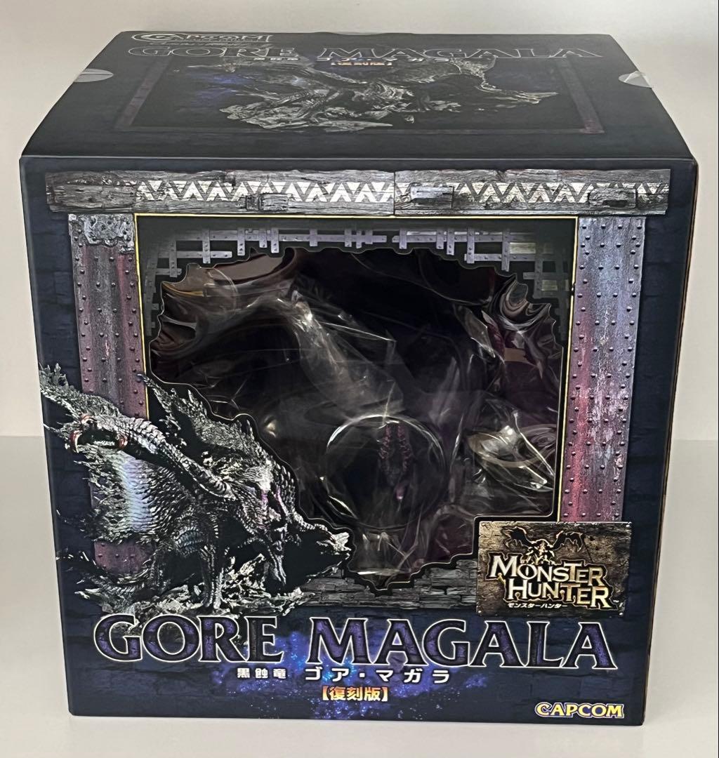 カプコン フィギュアビルダー クリエイターズモデル 黒蝕竜 ゴア・マガラ 復刻版