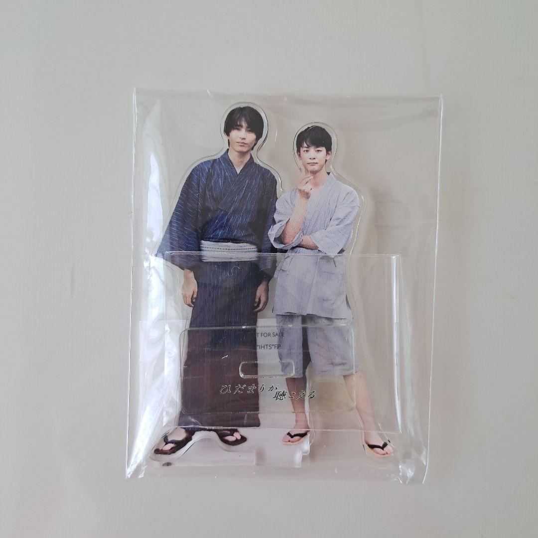 ひだまりが聴こえるBlu-ray　サイン入りチェキ　特典アクリルスタンド