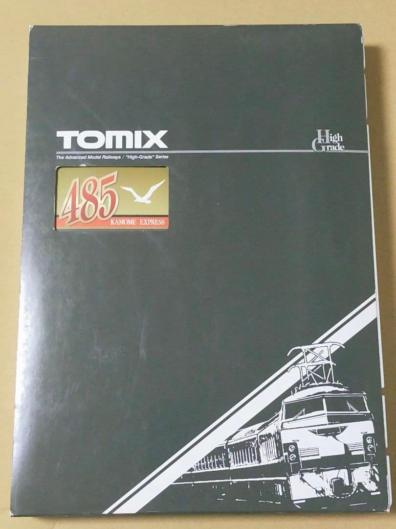 TOMIX 92556 92557 485系(KAMOME EXPRESS)8両