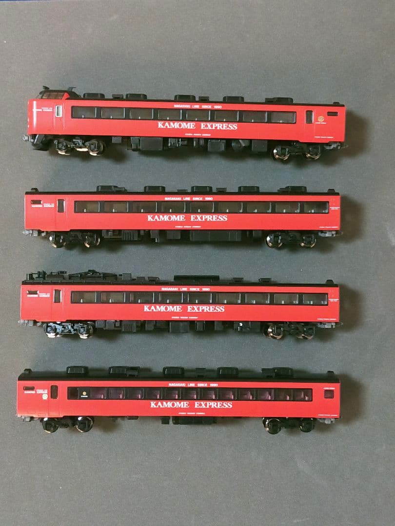 TOMIX 92556 92557 485系(KAMOME EXPRESS)8両