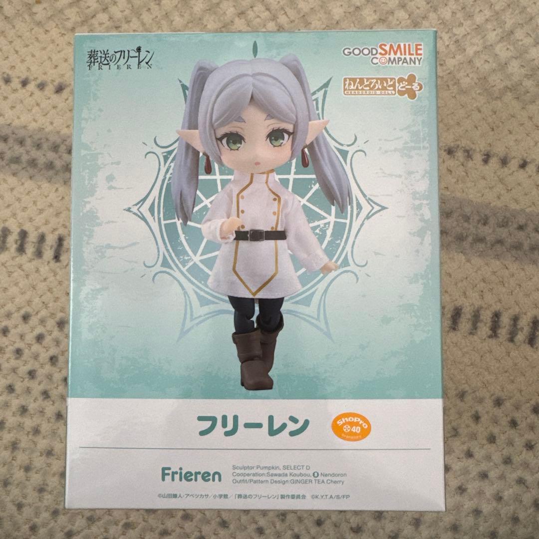 ねんどろいどどーる フリーレン