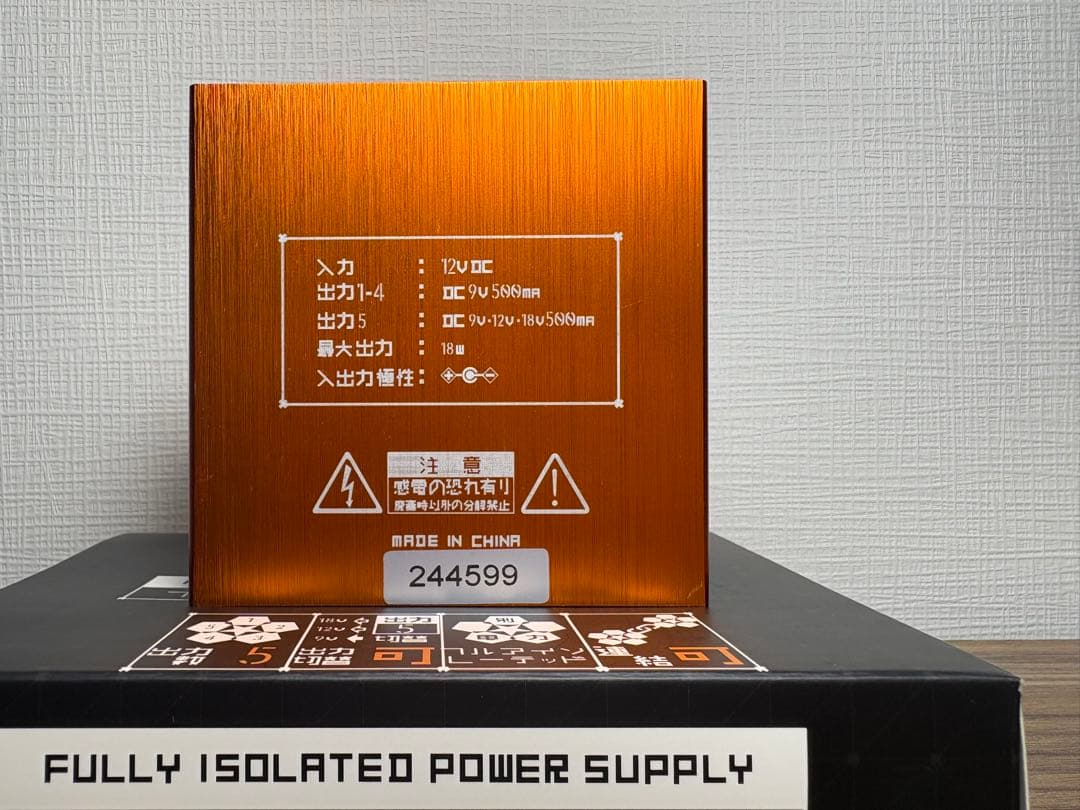 【新古品/セール】K.E.S KIP-001 パワーサプライ