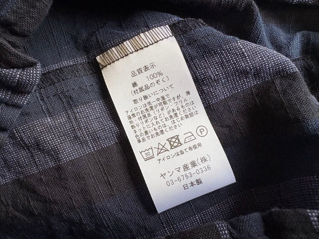 ꕤ新品ꕤヤンマ産業　YAMMA 会津木綿キュロット　ロングロング丈②黒かつお縞