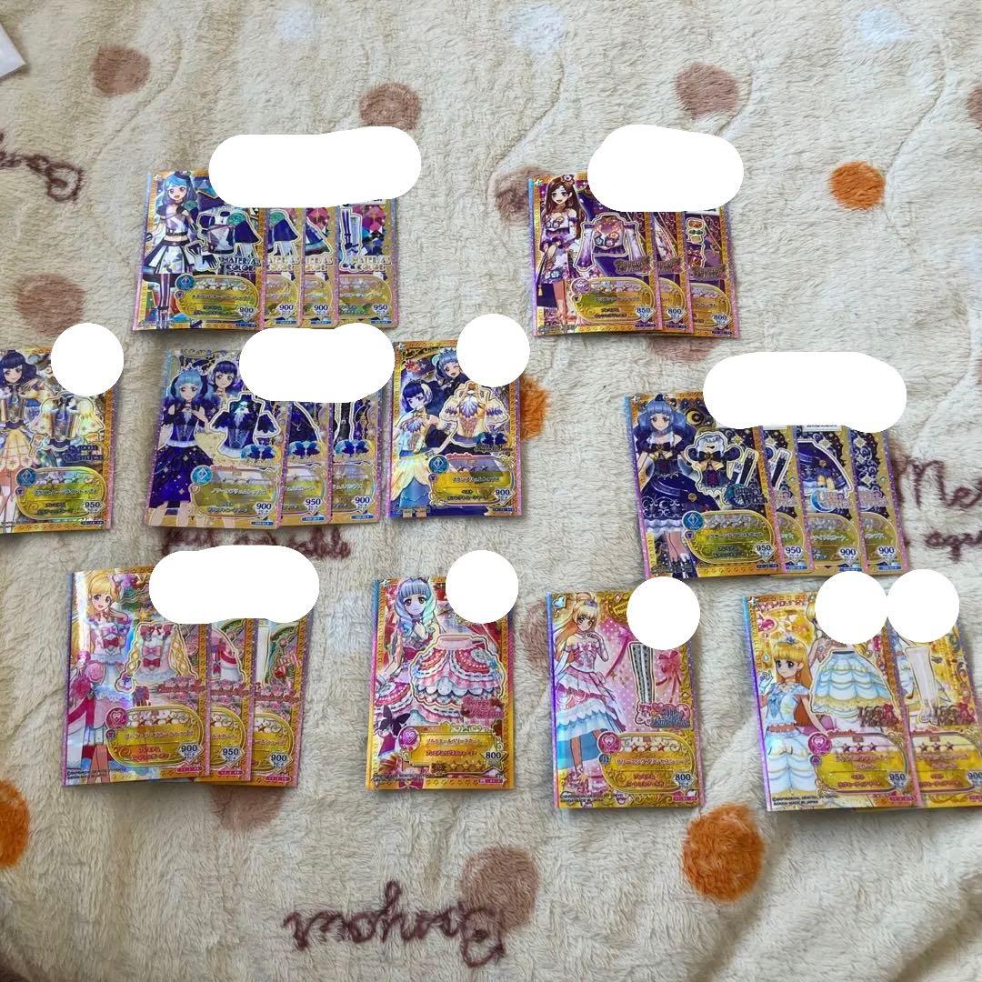 アイカツカード星4、星3 SSR