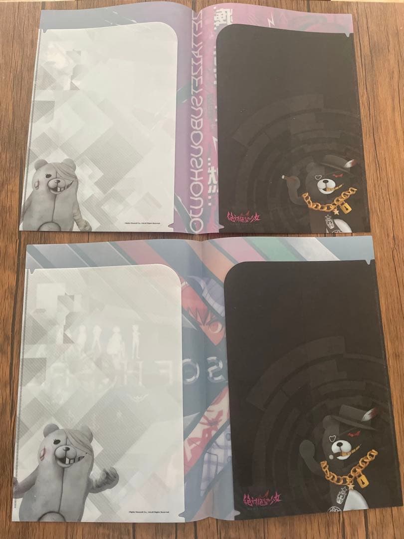 ダンガンロンパ シリーズ　クリアファイルセット