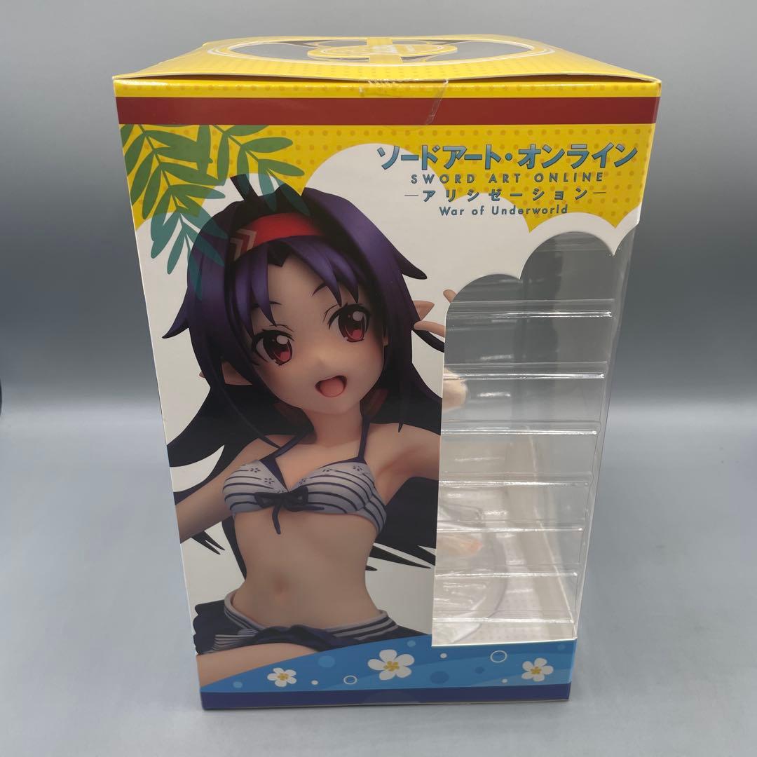 未開封 ユウキ 水着Ver. ソードアート・オンライン 1/7 フィギュア