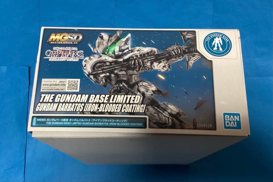 MGSDガンダムベース限定ガンダムバルバトス(アイアンブラッドコーティング)