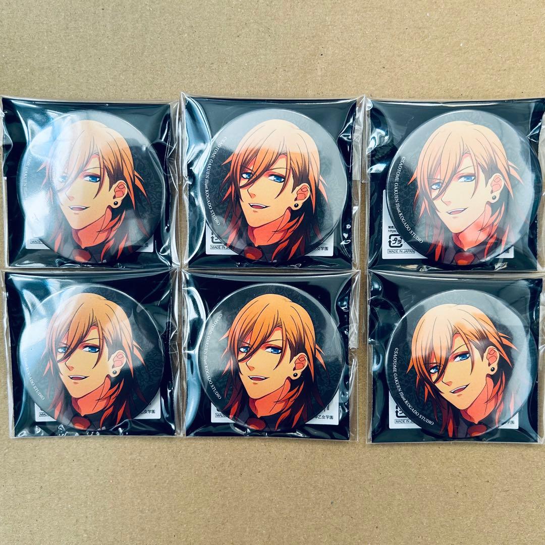 うたプリ 神宮寺レン 缶バッジ ST☆RISH スタリ